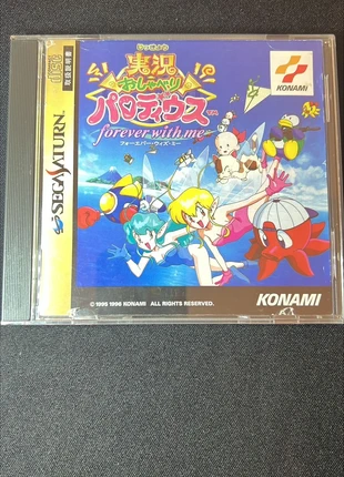 Jeu Sega Saturn Jikkyou Oshaberi Parodius Forever With Me NTSC-J Importation Jap, condition: Good, €80.00, €84.70 includes Buyer Protection