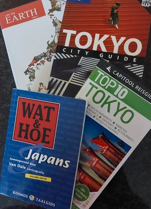 Japan, staat: Heel goed, € 14,00, € 15,40 inclusief Kopersbescherming