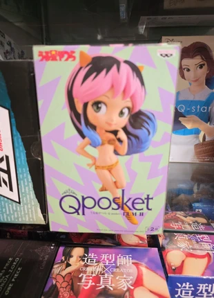 Lamu qposket lum banpresto, marke: Banpresto, zustand: Neu, mit Etikett, größe: Einheitsgröße, 25,00 €, 26,95 € beinhaltet Vinted-Käuferschutz Pro