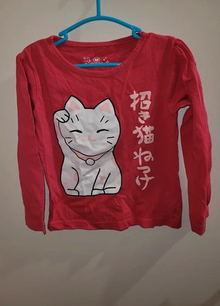 Haut fin fille 4 ans, marke: U Essentiel, zustand: Gut, größe: 4 Jahre / 104, 2,00 €, 2,80 € inklusive Vinted-Käuferschutz