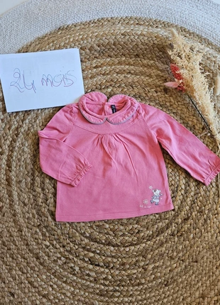 Haut sergent major, marque: Sergent Major, état: Très bon état, taille: 18-24 mois / 86 cm, 3,00 €, 3,85 € Protection acheteurs (Pro) incluse