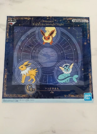 Serviette 25 x 25 cm Pokémon ichiban kuji Eievui Starlight Night Evoli Voltali Aquali, marca: Pokémon, estado: Novo com etiquetas, €14.00, €15.40 inclui Proteção do Comprador