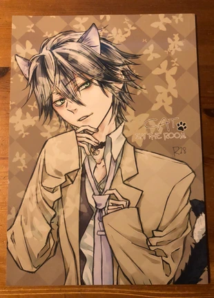 Doujinshi Yaoi Bungou Stray Dogs - Dazai x Edogawa, état: Très bon état, 15,00 €, 16,45 € Protection acheteurs incluse