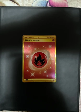 Energia Gold Jap, brand: Pokémon, condizioni: Ottime, €3.00, €3.85 include la Protezione acquisti