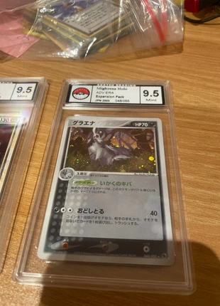 Mighyena adv era 9.5, marque: Pokémon, état: Neuf avec étiquette, 29,00 €, 31,15 € Protection acheteurs incluse