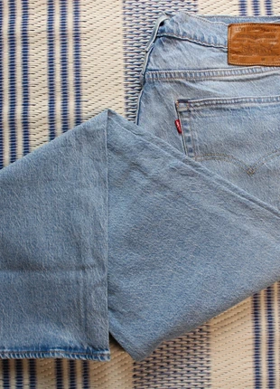 Pantalon / Jean / Levi's 527 Prenium / W36 L30, marke: Levi's, zustand: Sehr gut, größe: W36 | DE 52, 26,00 €, 28,00 € beinhaltet Vinted-Käuferschutz Pro