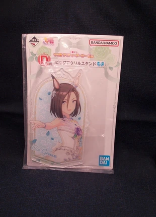 Jouet Figurine Standie acrylique Umamusume Air Groove, marque: Umamusume, état: Très bon état, taille: Taille unique, 7,00 €, 8,05 € Protection acheteurs (Pro) incluse