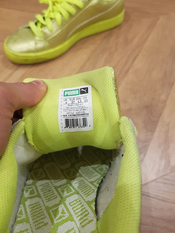 Basket puma jaune clearance