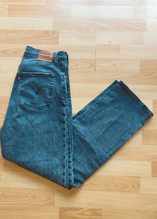 Jean Levi's gris W30, marque: Levi's, état: Très bon état, taille: W30 | FR 40, 15,00 €, 16,45 € Protection acheteurs incluse