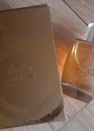 Parfum vanille sucré scintillant Moattar dahab junaid 150ml, marque: Junaid, état: Neuf avec étiquette, 85,00 €, 89,95 € Protection acheteurs incluse