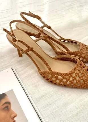 Slingback Mary Jane vintage tressées marron Primadonna | Taille 38, marca: Vintage Dressing, estado: Muy bueno, tamaño: 38, 55,99 €, 59,49 € Protección al comprador Pro incluida