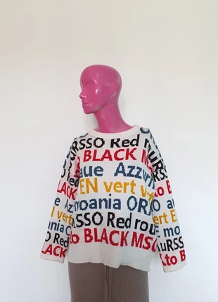 Jersey vintage letras XL, marca: Vintage, estado: Muy bueno, tamaño: XL / 42 / 14, 8,00 €, 9,10 € Protección al comprador incluida