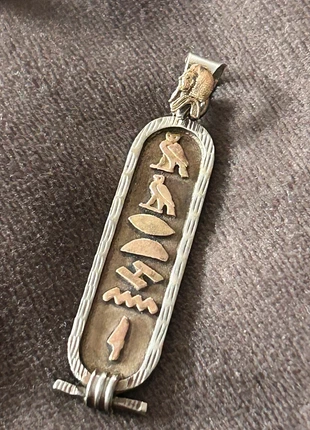 pendentif cartouche égyptien vintage, zustand: Sehr gut, 50,00 €, 53,20 € inklusive Vinted-Käuferschutz