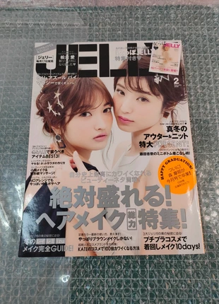 Magazine import Japon Jelly, état: Bon état, 14,00 €, 15,40 € Protection acheteurs incluse