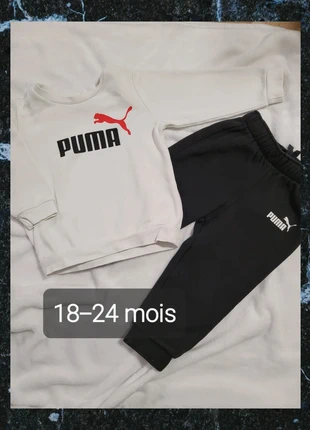 Ensemble Nike 18 24 mois, marke: Nike, zustand: Sehr gut, größe: 18–24 Monate / 86, 8,00 €, 9,10 € inklusive Vinted-Käuferschutz