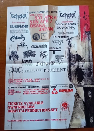 Beherit , Blasphemy, Sabbat NWN!/Hospital Fest Vol I , Osaka Japan, condizioni: Nuovo senza cartellino, €9.00, €10.15 include la Protezione acquisti