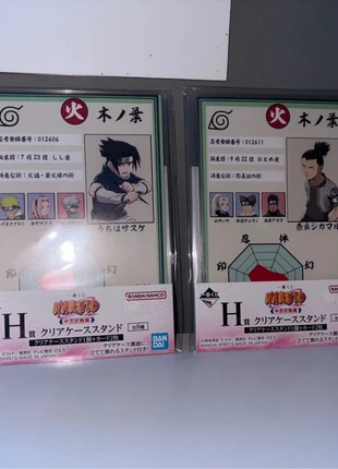 Support Carte Naruto – Ichiban Kuji (H Prize), brand: Ichiban Kuji, condition: New with tags, €8.00, €9.10 includes Buyer Protection