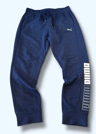 Jogging de sport puma bleu marine, merk: Puma, staat: Heel goed, maat: XS, € 10,00, € 11,20 inclusief Kopersbescherming Pro