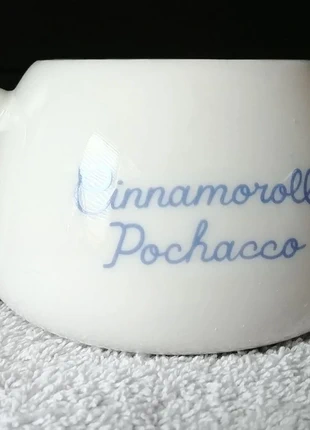 Sanrio Kuji Cinnamoroll Ceramic Mug, brand: Sanrio, condition: New with tags, £27.00, £29.05 includes Buyer Protection