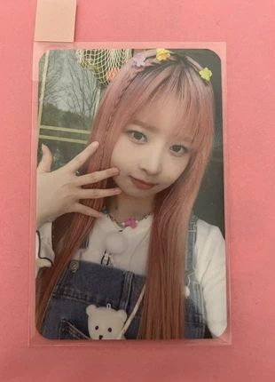 Rei ive POB pc photocard, staat: Nieuw zonder prijskaartje, € 8,00, € 9,10 inclusief Kopersbescherming