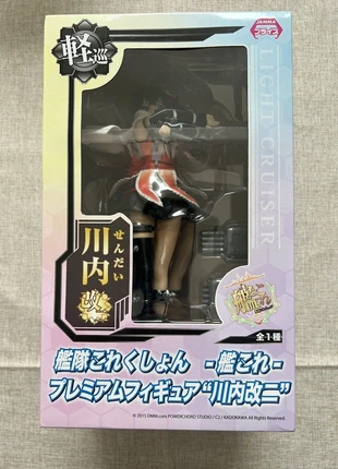 Kantai Collection Kancolle Sendai Kai Ni Figure Sega (NS), brand: Sega, condition: New with tags, size: One size, £32.00, £34.86 includes Buyer Protection Pro