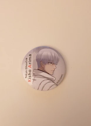 tokyo ghoul re kisho arima badge anime manga , brand: Movic, condition: Very good, size: One size, £2.00, £2.46 includes Buyer Protection