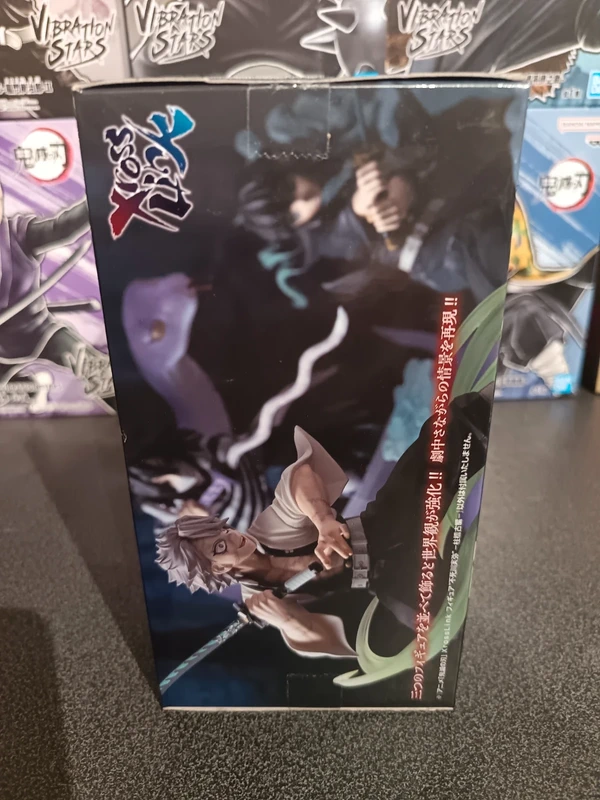 Kimetsu no Yaiba Démon Slayer Xross Link Sameni - photo numéro 3