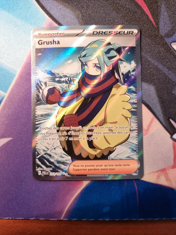 Grusha (253/193), Busca de Cards