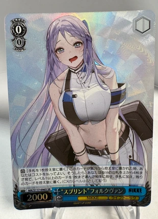 Weiss Schwarz NIKKE Sprint Folkwang SR Japanese, marque: Weiss Schwarz, état: Bon état, 3,00 €, 3,85 € Protection acheteurs incluse