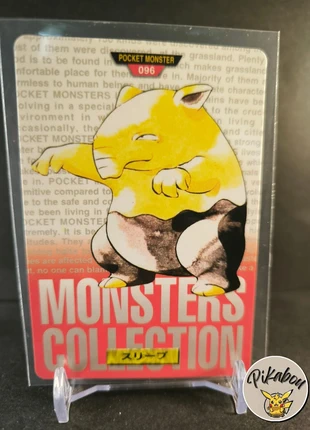 Pokemon Monster collection Carddass Soporifik (Drowzee) 096, brand: Pokémon, condition: Very good, €6.00, €7.00 includes Buyer Protection Pro