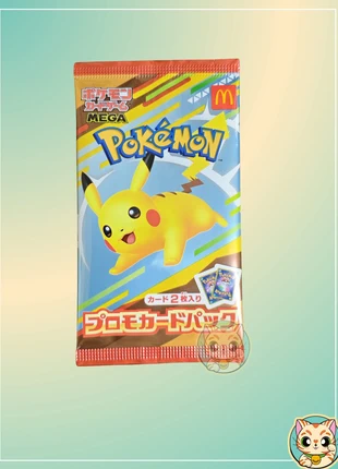 Booster scellé Pikachu (m-p 020) McDonald's 2025, marke: Pokémon, zustand: Neu, mit Etikett, 47,00 €, 50,05 € beinhaltet Vinted-Käuferschutz Pro