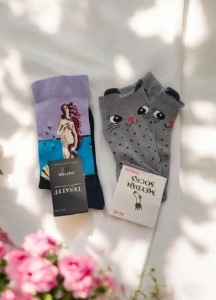New Socks Set for Adults, marca: Happy Socks, estado: Nuevo con etiquetas, tamaño: Talla única, 4,00 €, 4,90 € Protección al comprador incluida