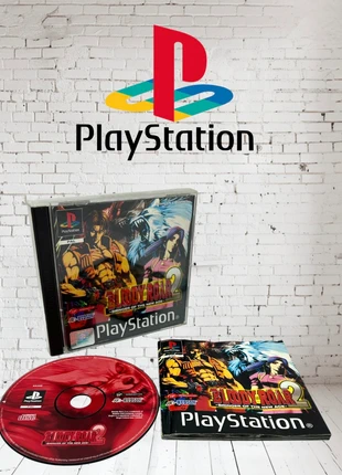 PlayStation 1 Collector Vintage Version: PAL " Français " jeux: Bloody Roar 2 ( hudson 1999), état: Bon état, 85,00 €, 89,95 € Protection acheteurs incluse