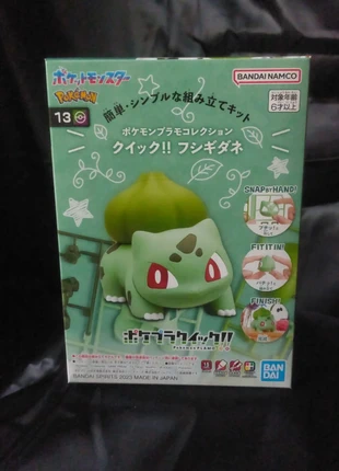 Pokémon Plamo Collection Quick!! Bulbasaur model kit Bandai No.13 nuovo sigillato, marque: Pokémon, état: Neuf sans étiquette, taille: Prématuré, jusqu'à 44cm, 25,00 €, 26,95 € Protection acheteurs (Pro) incluse