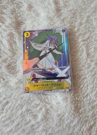 Charlotte Brûlée ST07-007, marque: OnePiece, état: Très bon état, 1,00 €, 1,75 € Protection acheteurs incluse