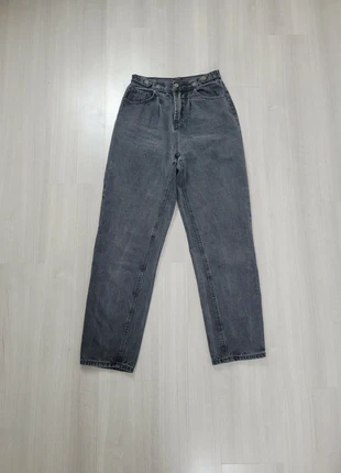 Jean gris taille S - femme, zustand: Sehr gut, größe: S / 36 / 8, 5,00 €, 5,95 € inklusive Vinted-Käuferschutz