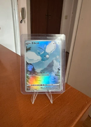 Swablu s12a 202, marca: Pokémon, estado: Novo sem etiquetas, €9.00, €10.15 inclui Proteção do Comprador