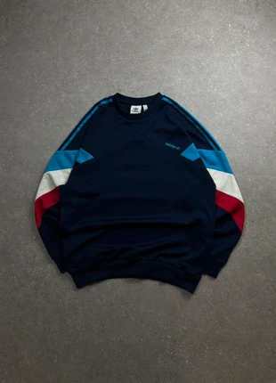 Adidas Originals Track Zip Sweatshirt Pullover, marque: adidas, état: Très bon état, taille: L, 34,90 €, 37,35 € Protection acheteurs (Pro) incluse