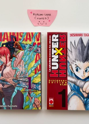 variant cover Chainsaw man discovery edition + HunterxHunter + shangri-la frontier, état: Neuf avec étiquette, 5,00 €, 5,95 € Protection acheteurs incluse