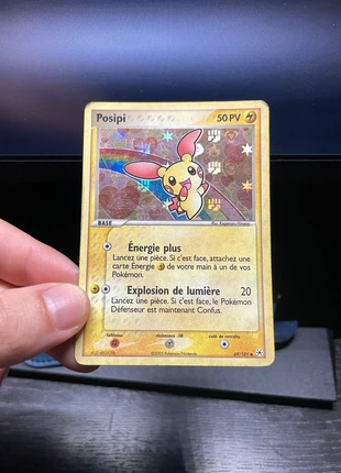 Carte Pokémon Posipi 69/101 – Holo – Légendes Oubliées – VF, brand: Pokémon, condizioni: Discrete, €13.00, €14.35 include la Protezione acquisti