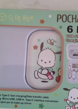 Kit de câbles, marque: Kit de câbles, état: Neuf avec étiquette, 20,00 €, 21,70 € Protection acheteurs incluse