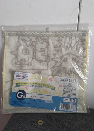 Serviette à main Pokémon Pokemon collection kawaii Voltali Lixy, marca: Pokémon, estado: Novo com etiquetas, €6.00, €7.00 inclui Proteção do Comprador Pro