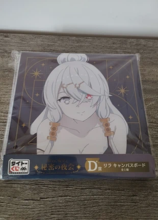 Canvas board atelier ryza, brand: Taito, condition: New with tags, size: One size, €18.00, €19.60 includes Buyer Protection