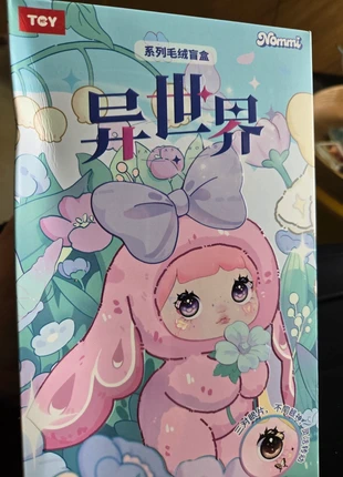 nommi 6, brand: Nomi, condition: Very good, size: Preemie, up to 44cm, £25.00, £27.30 includes Buyer Protection