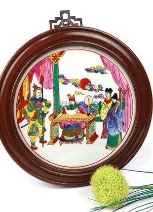 Vintage Chinese porseleinen wandplaat in houten lijst – handgeschilderd Famille Rose stijl, marque: Vintage, état: Très bon état, 110,00 €, 116,20 € Protection acheteurs incluse