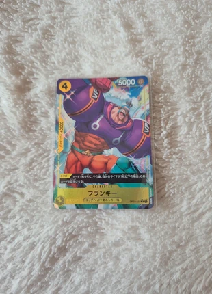 Franky OP07-107, marque: OnePiece, état: Très bon état, 7,00 €, 8,05 € Protection acheteurs incluse