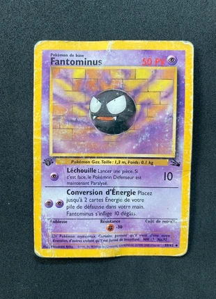 Fantominus 33/62 Edition 1 Carte Pokémon Fossile Wizards Etat Poor (carte courbée), marke: Pokémon, zustand: Zufriedenstellend, 3,00 €, 3,85 € beinhaltet Vinted-Käuferschutz Pro