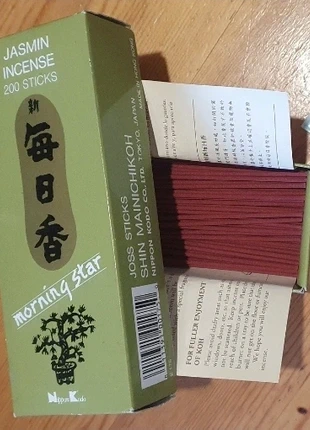 Coffret encens jasmin, merk: nippon kodo, staat: Nieuw zonder prijskaartje, € 11,00, € 12,25 inclusief Kopersbescherming