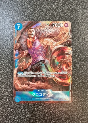 Crocodile Op09-046 sr v2 Jap, marca: Bandai, estado: Muito bom, €7.00, €8.05 inclui Proteção do Comprador