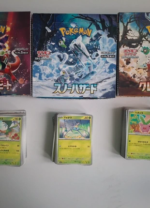 Regular SET semi-completo evoluzioni a paldea giapponese, marke: Pokémon, zustand: Neu, 12,00 €, 13,30 € inklusive Vinted-Käuferschutz